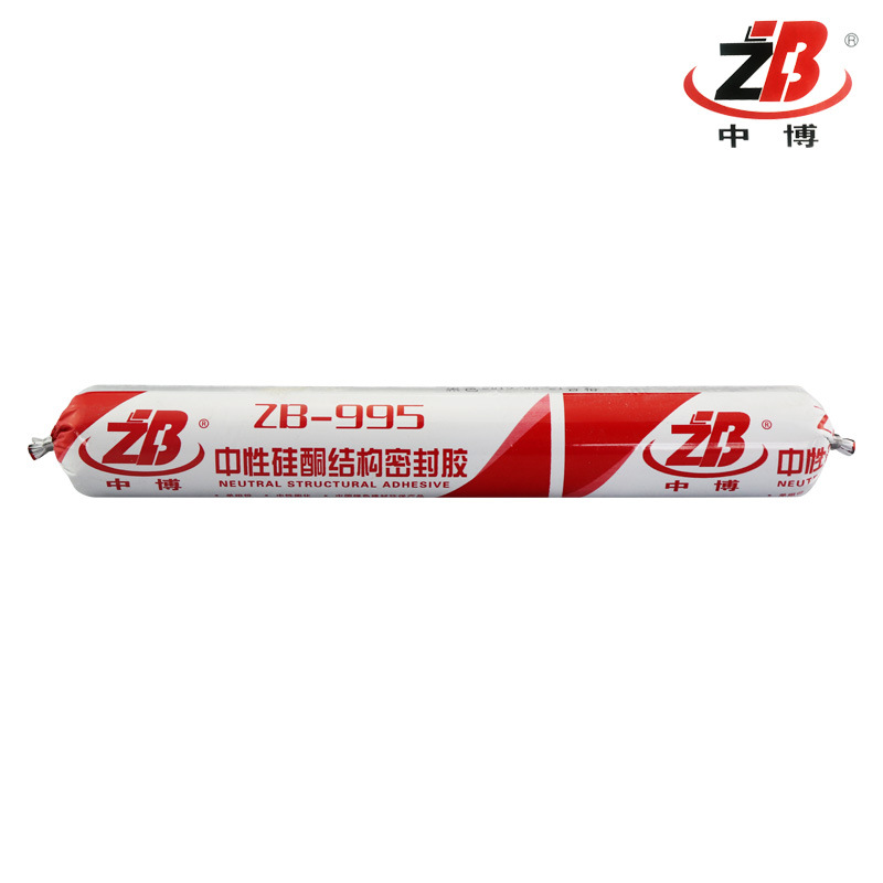 ZB-995  中性硅酮結(jié)構(gòu)密封膠